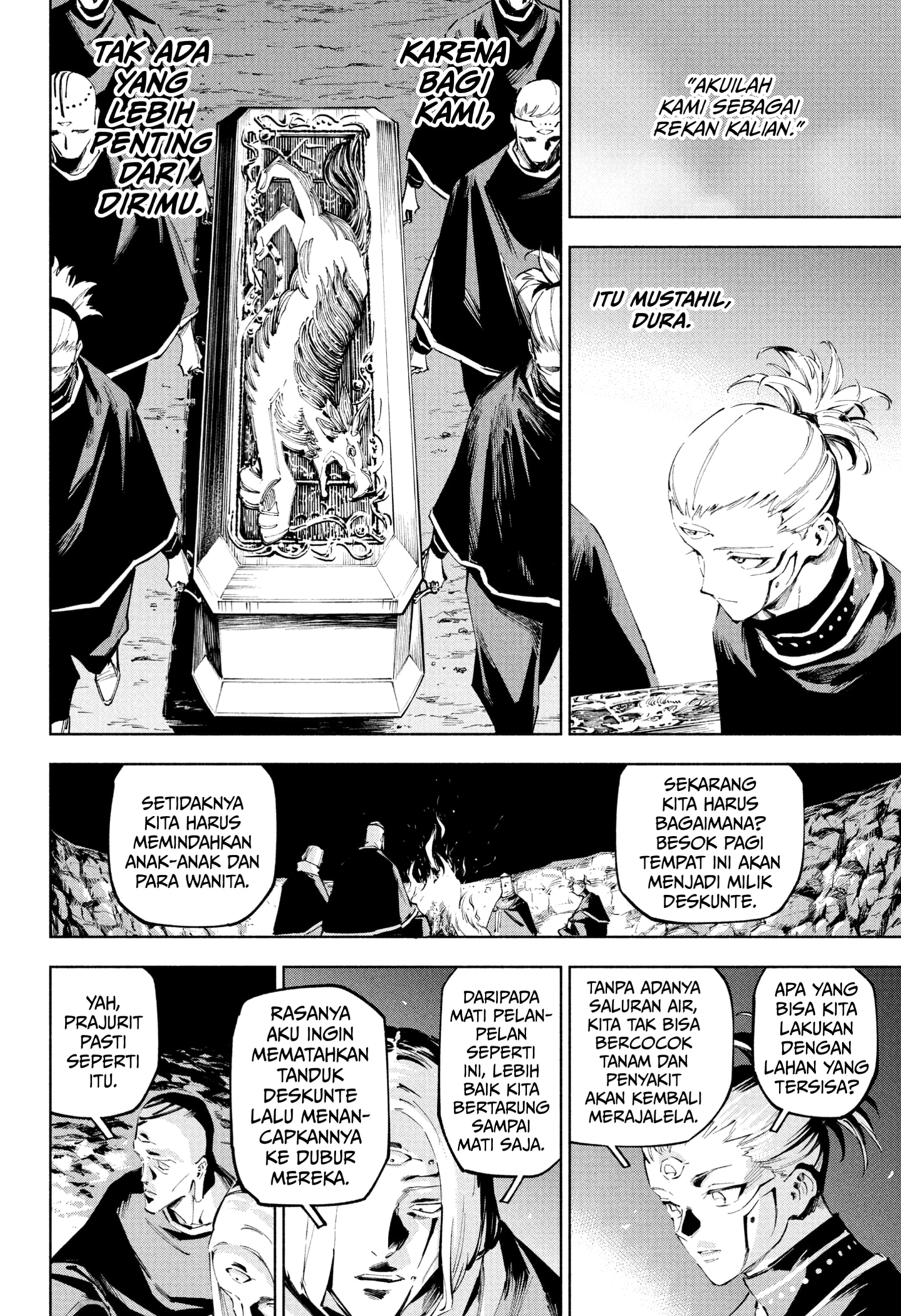 Read Jujutsu Kaisen Modulo ID Manga Online