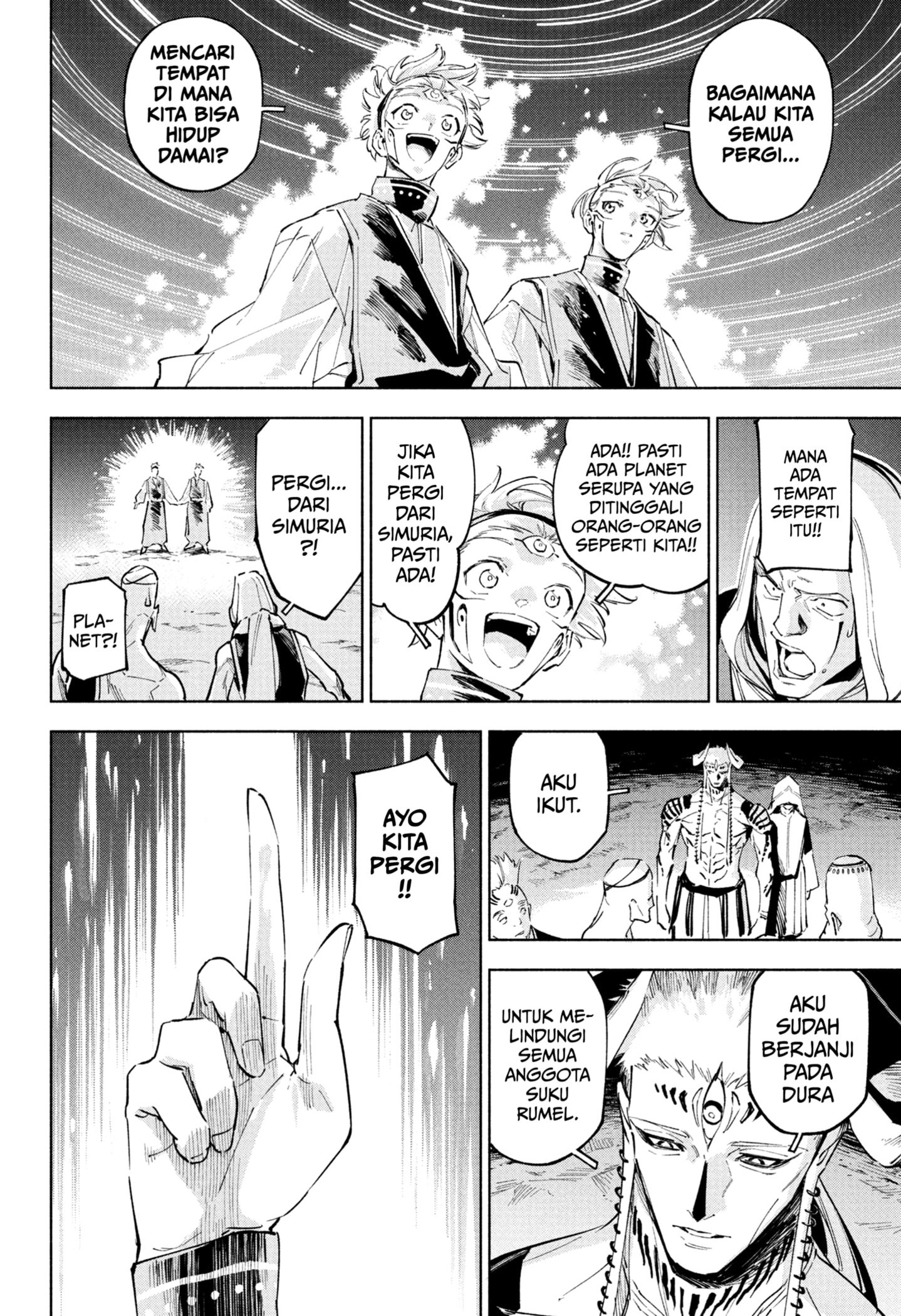 Read Jujutsu Kaisen Modulo ID Manga Online