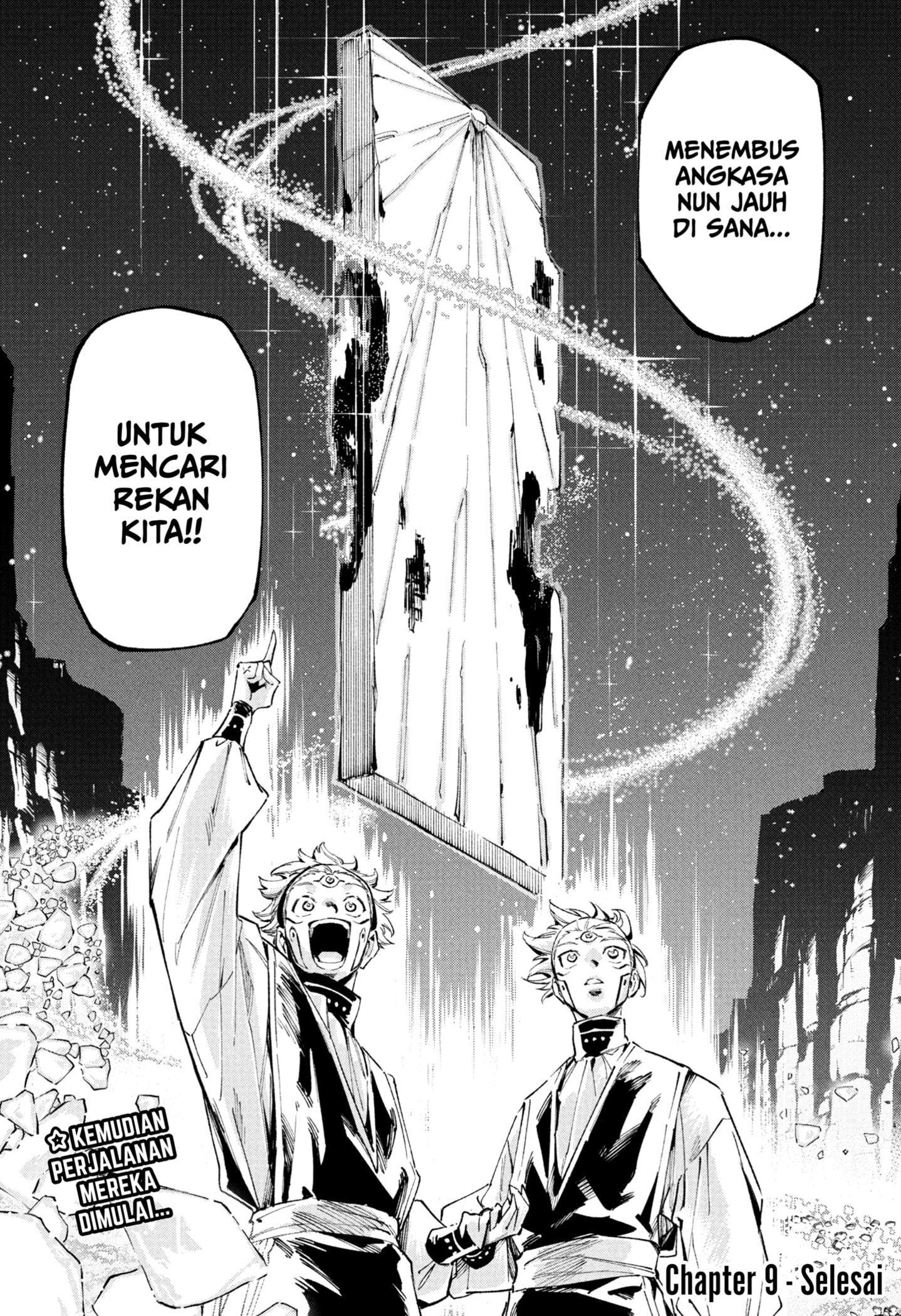 Read Jujutsu Kaisen Modulo ID Manga Online