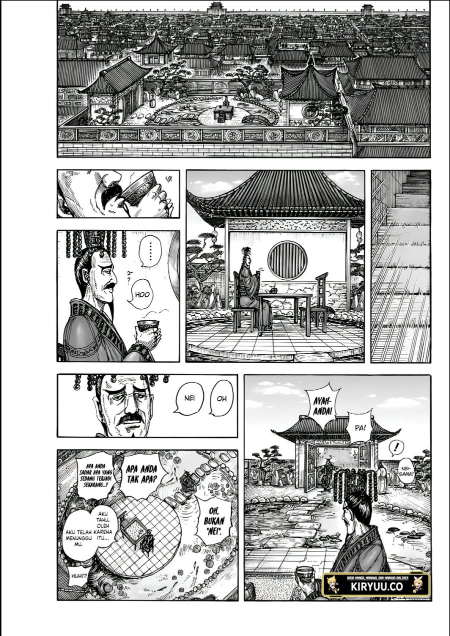 Read Kingdom ID Manga Online