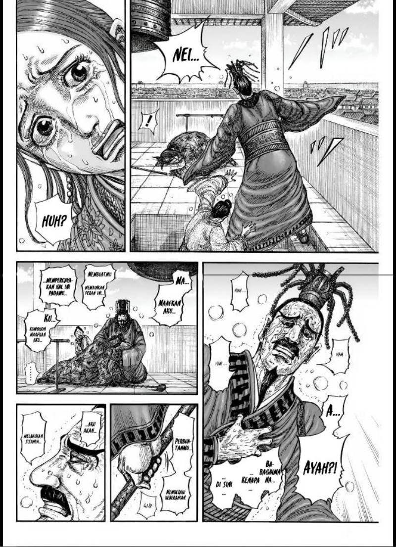 Read Kingdom ID Manga Online