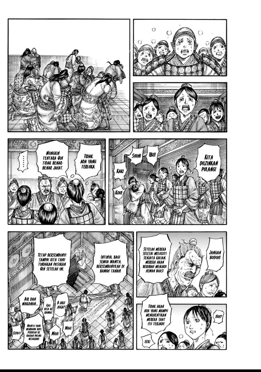 Read Kingdom ID Manga Online