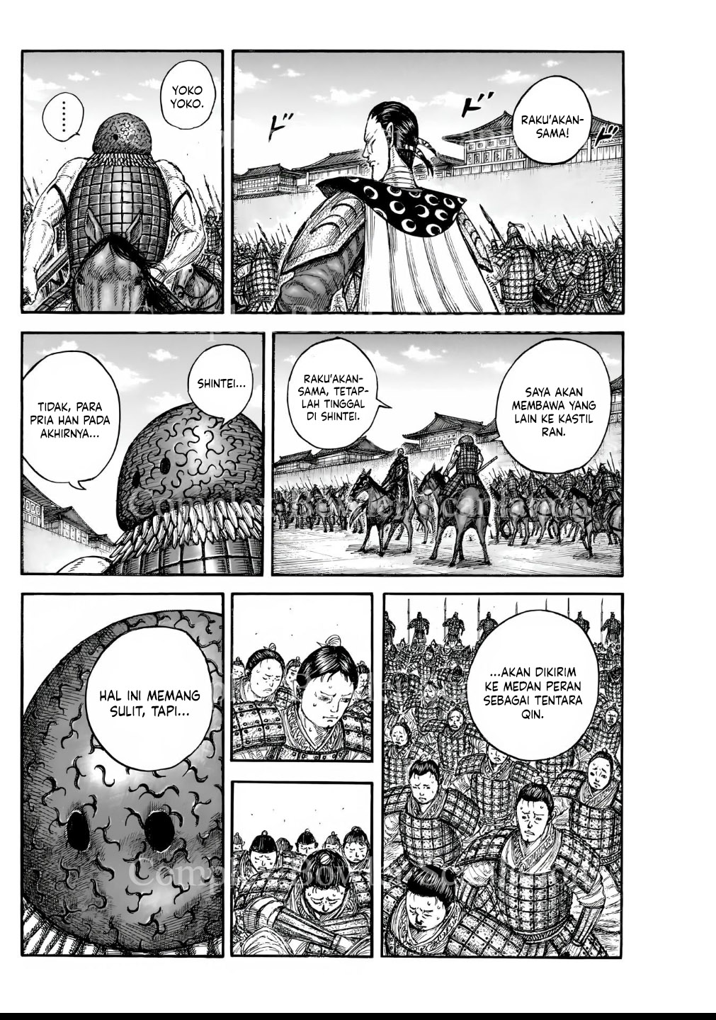Read Kingdom ID Manga Online