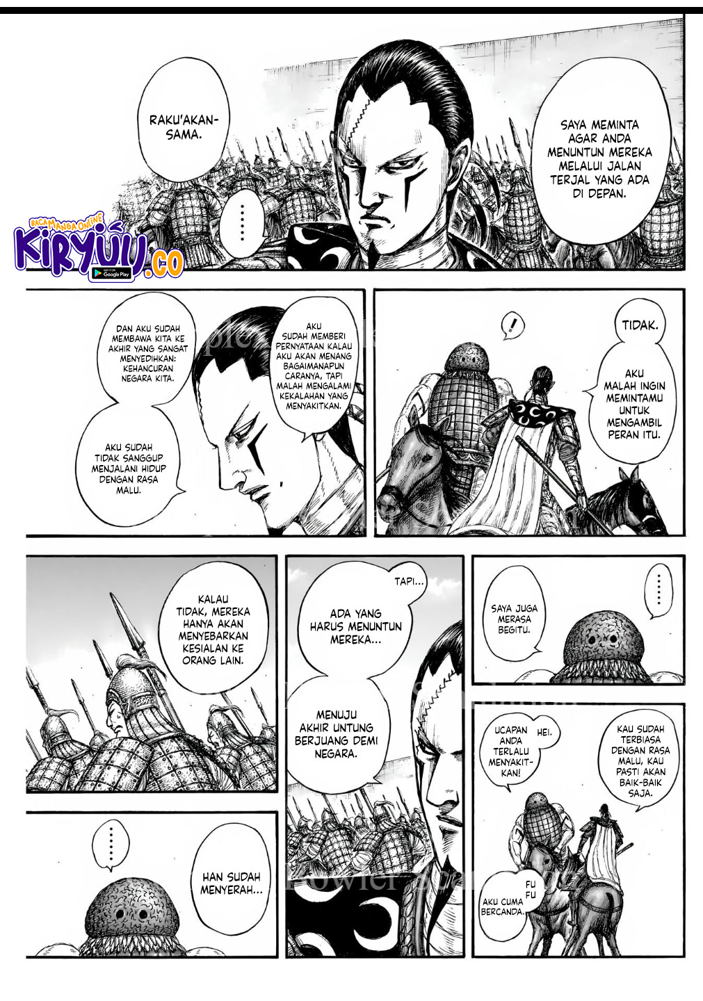 Read Kingdom ID Manga Online