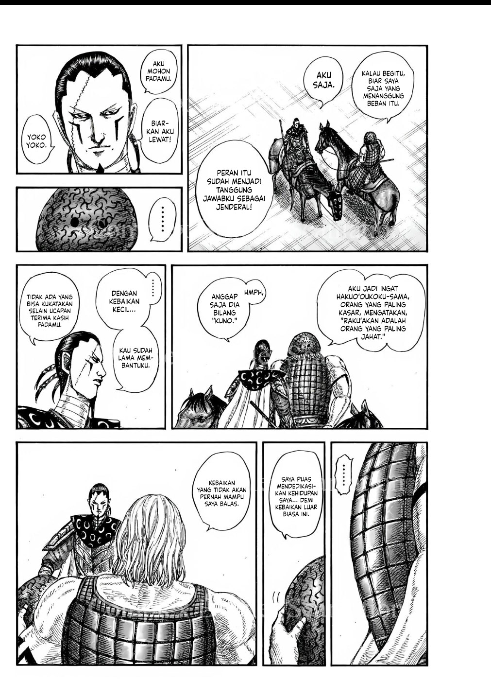 Read Kingdom ID Manga Online