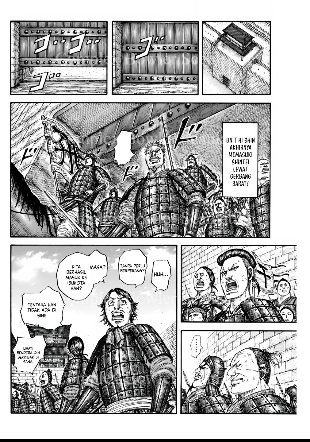 Read Kingdom ID Manga Online