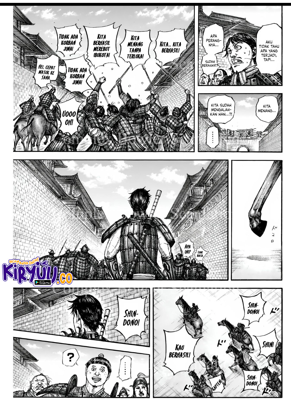 Read Kingdom ID Manga Online