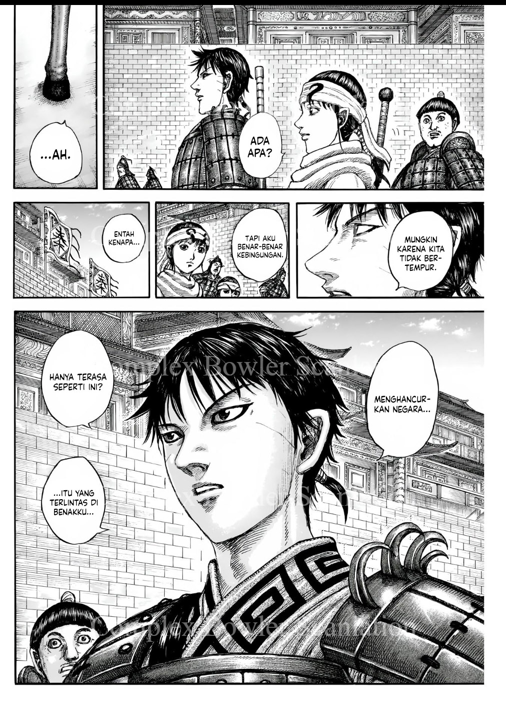 Read Kingdom ID Manga Online