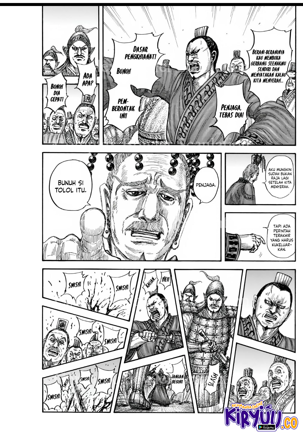 Read Kingdom ID Manga Online