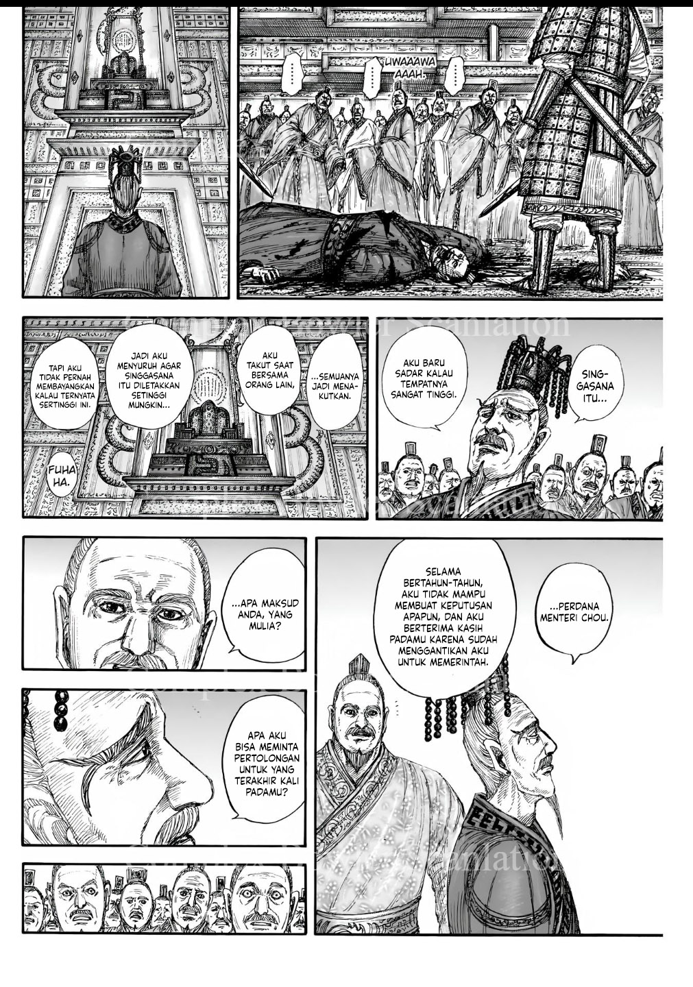 Read Kingdom ID Manga Online