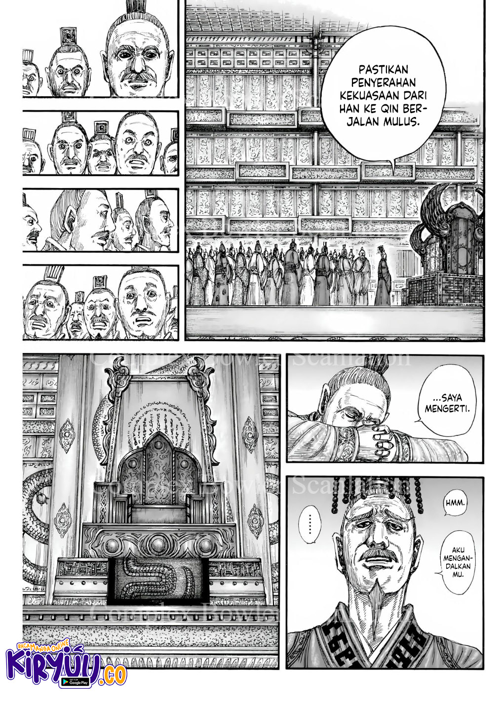 Read Kingdom ID Manga Online