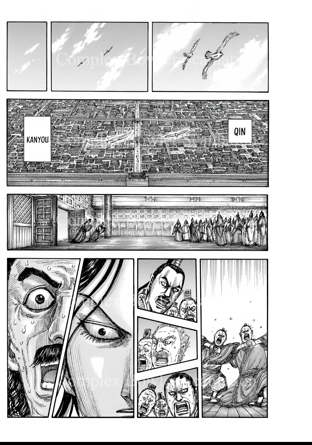 Read Kingdom ID Manga Online