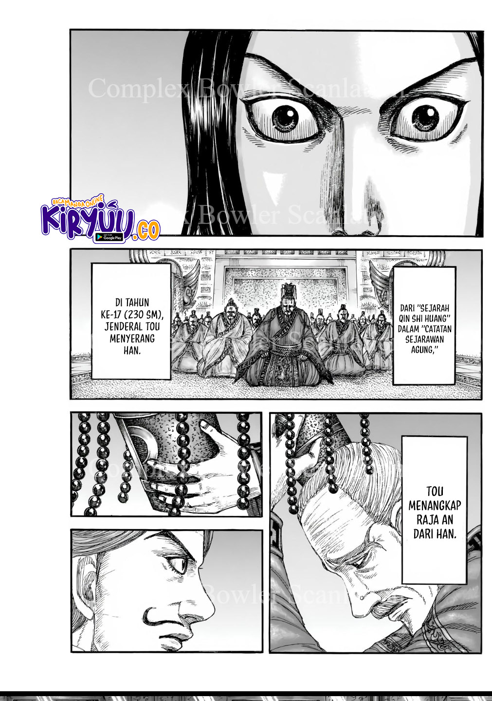 Read Kingdom ID Manga Online