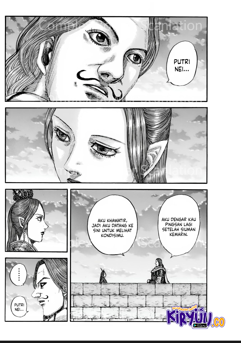 Read Kingdom ID Manga Online