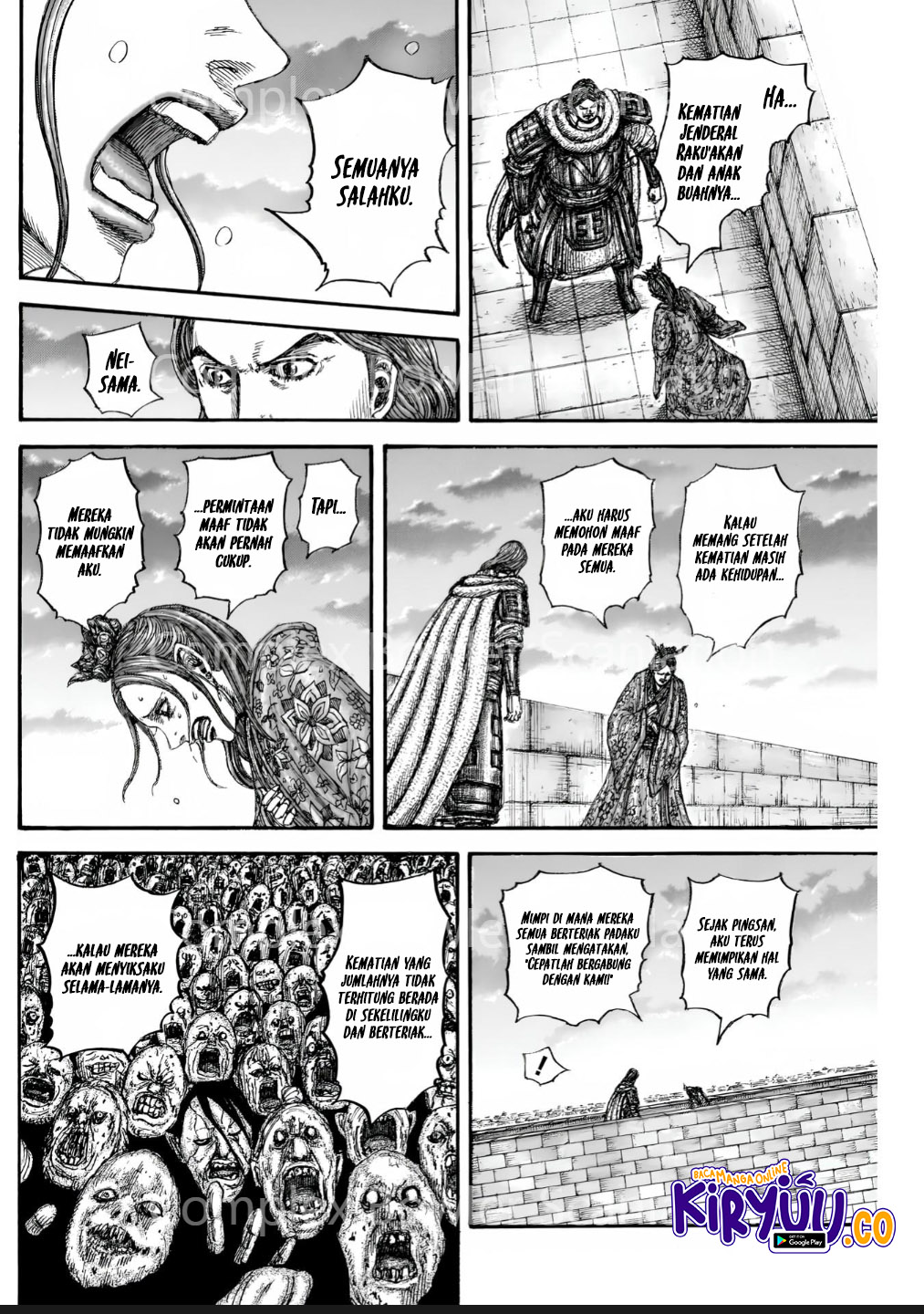 Read Kingdom ID Manga Online