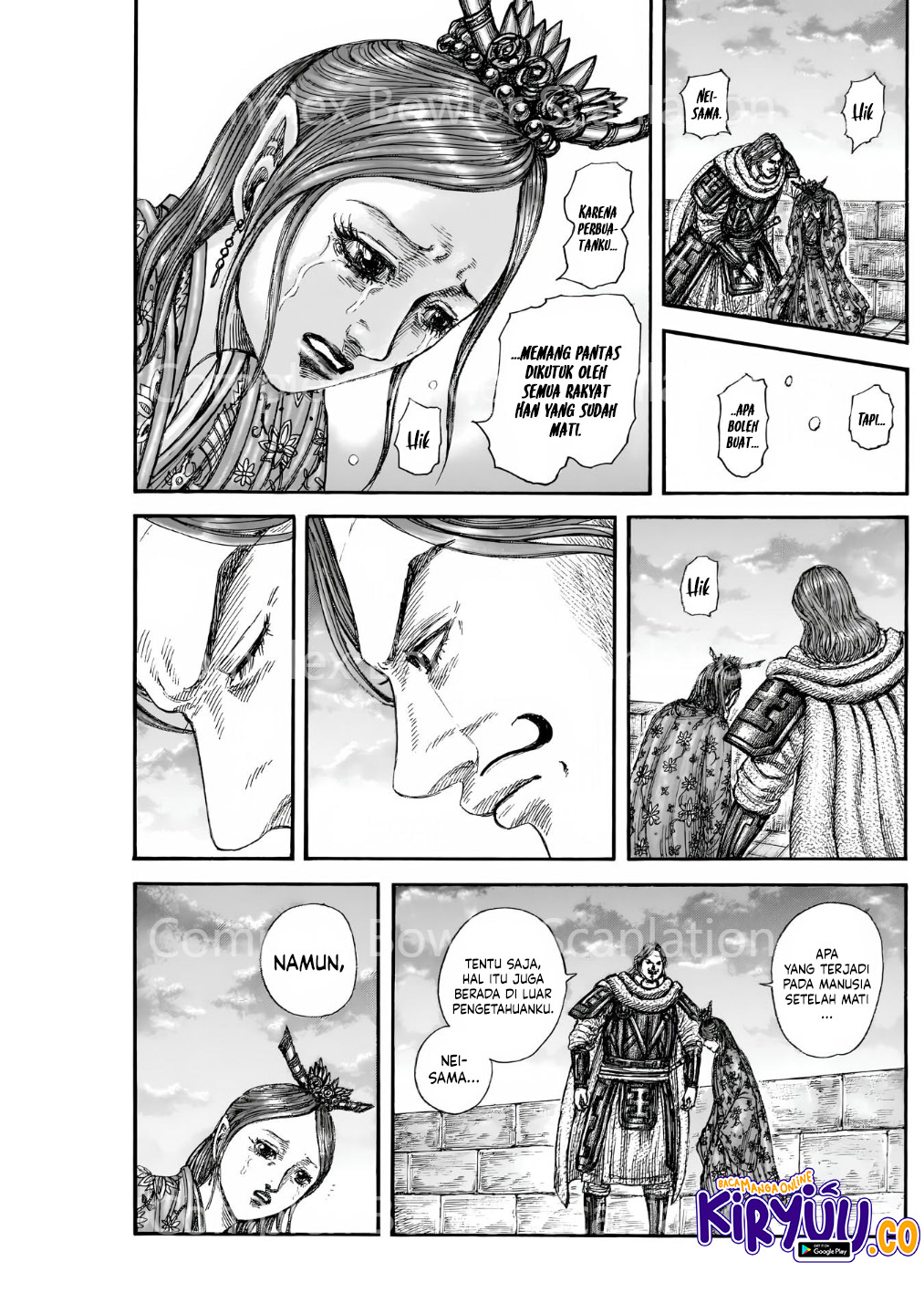 Read Kingdom ID Manga Online