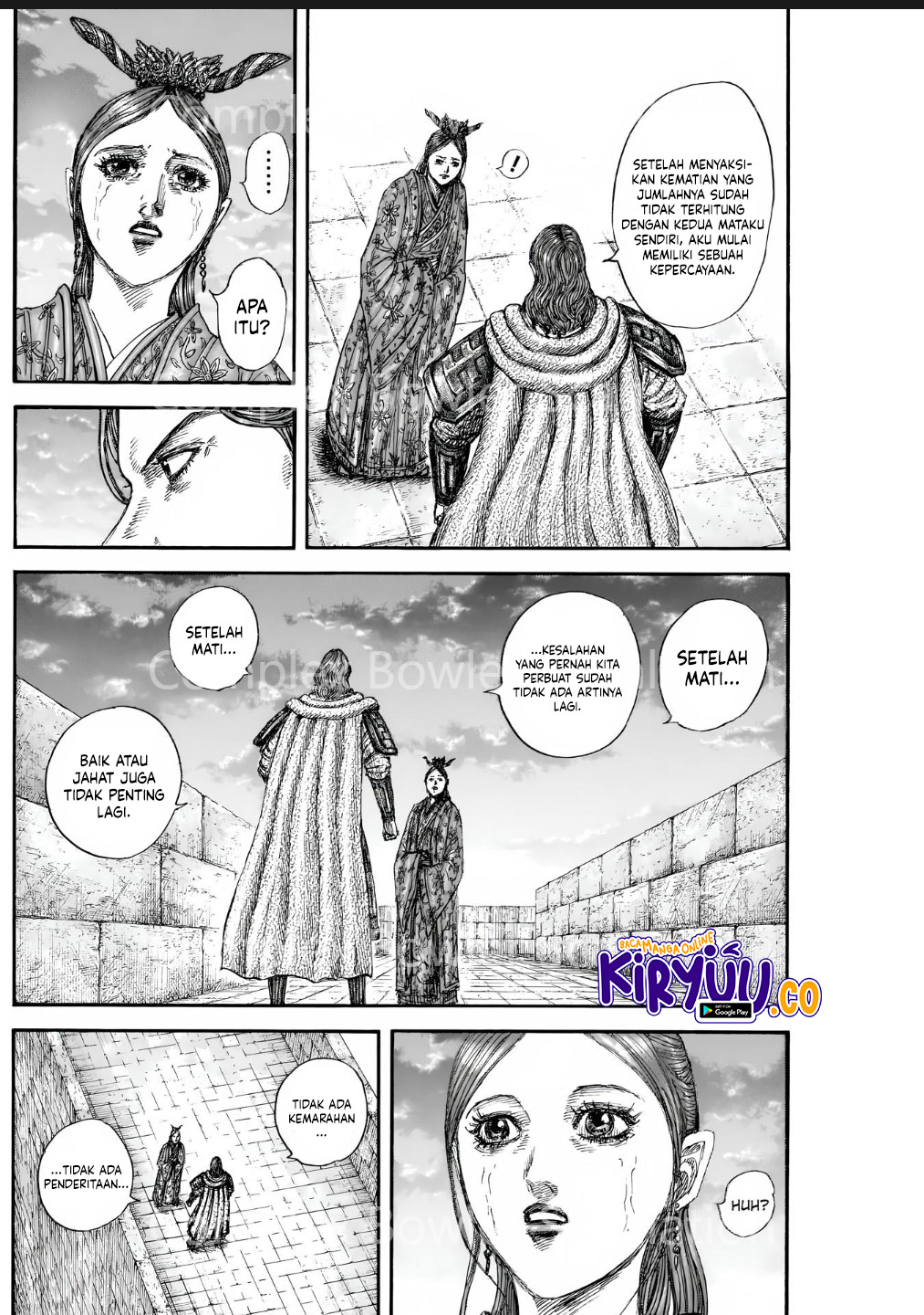 Read Kingdom ID Manga Online