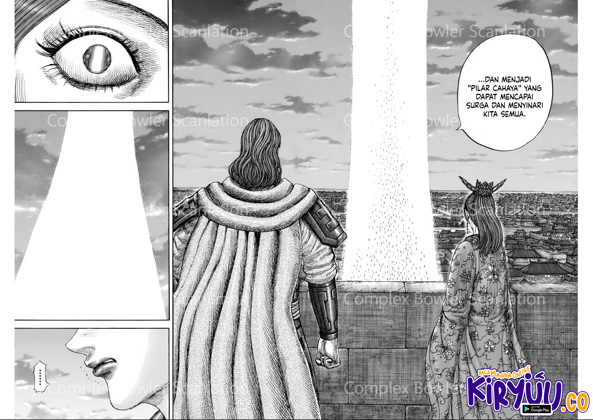 Read Kingdom ID Manga Online