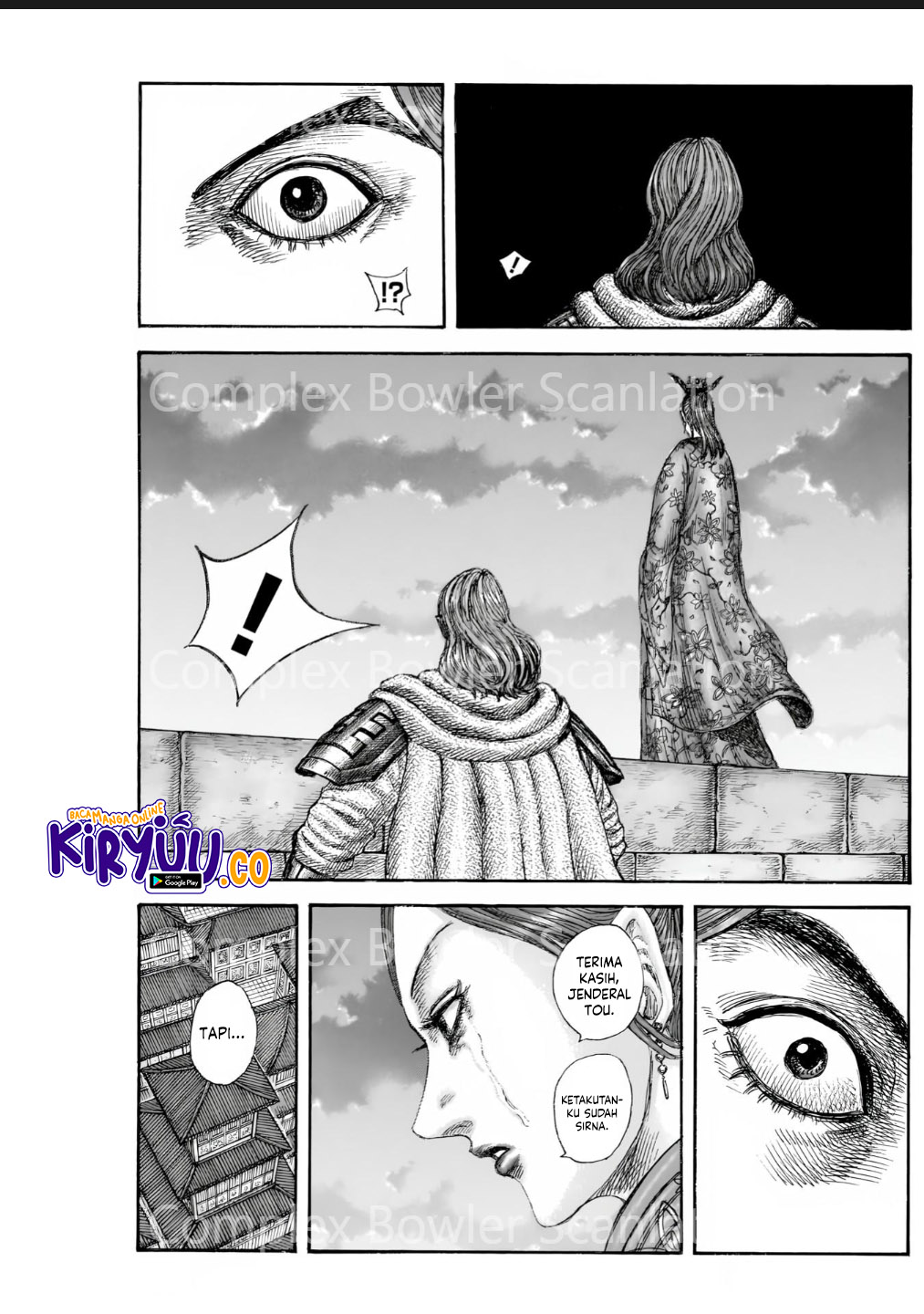 Read Kingdom ID Manga Online