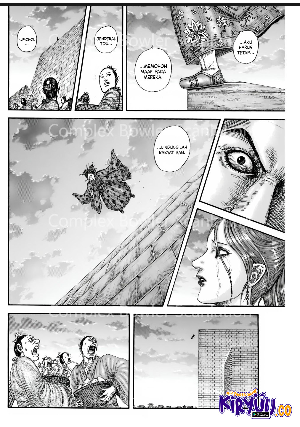 Read Kingdom ID Manga Online