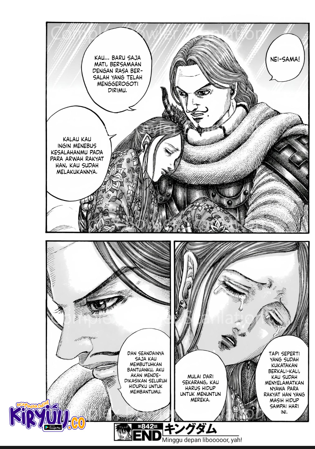 Read Kingdom ID Manga Online