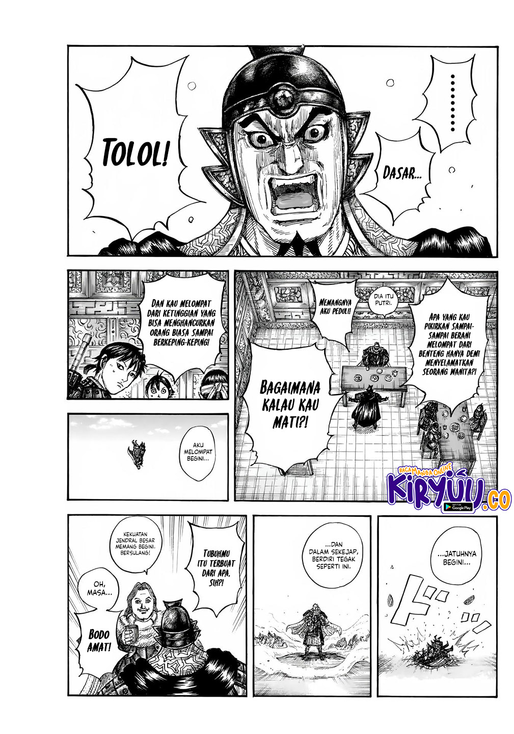 Read Kingdom ID Manga Online