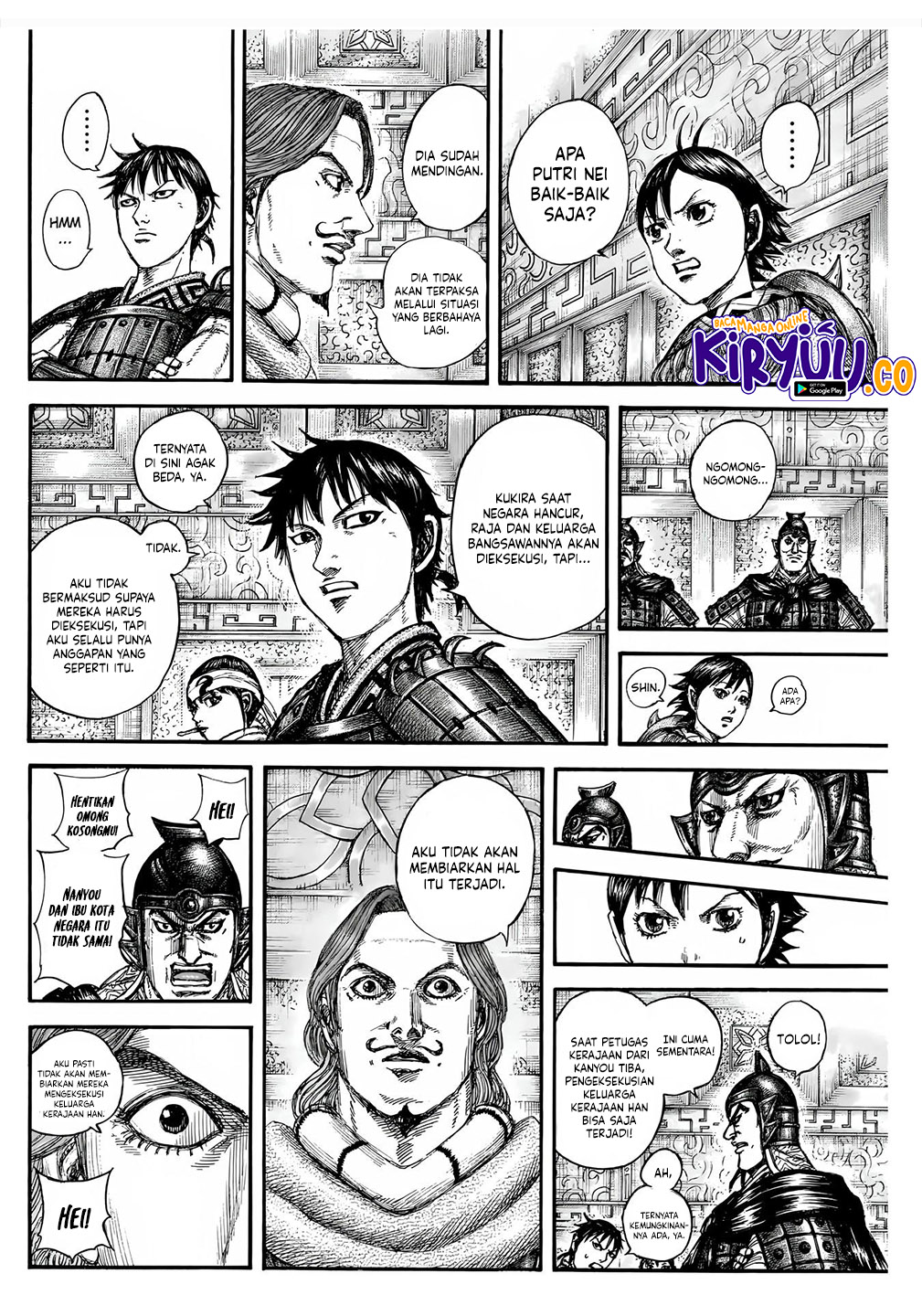 Read Kingdom ID Manga Online