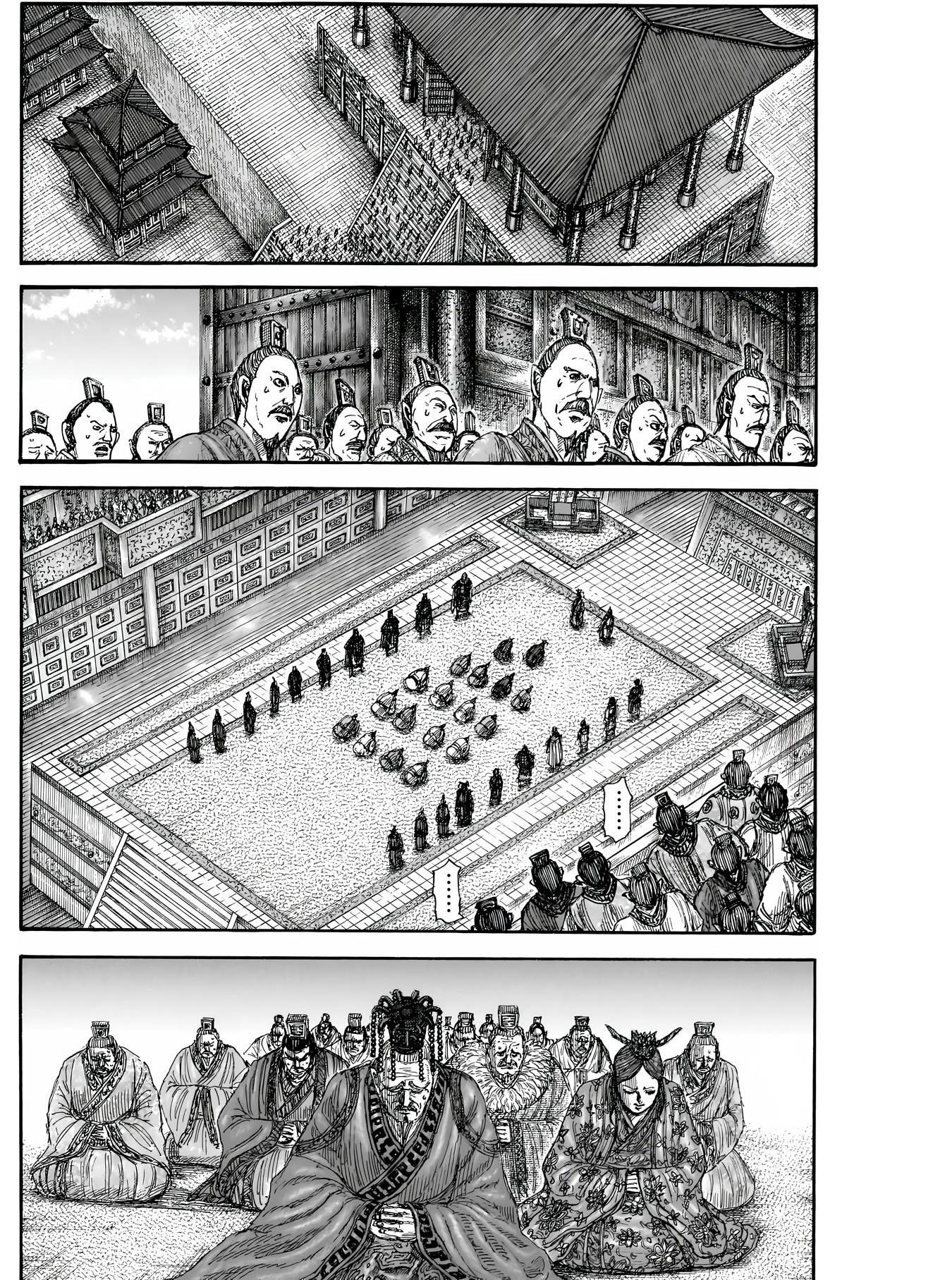 Read Kingdom ID Manga Online