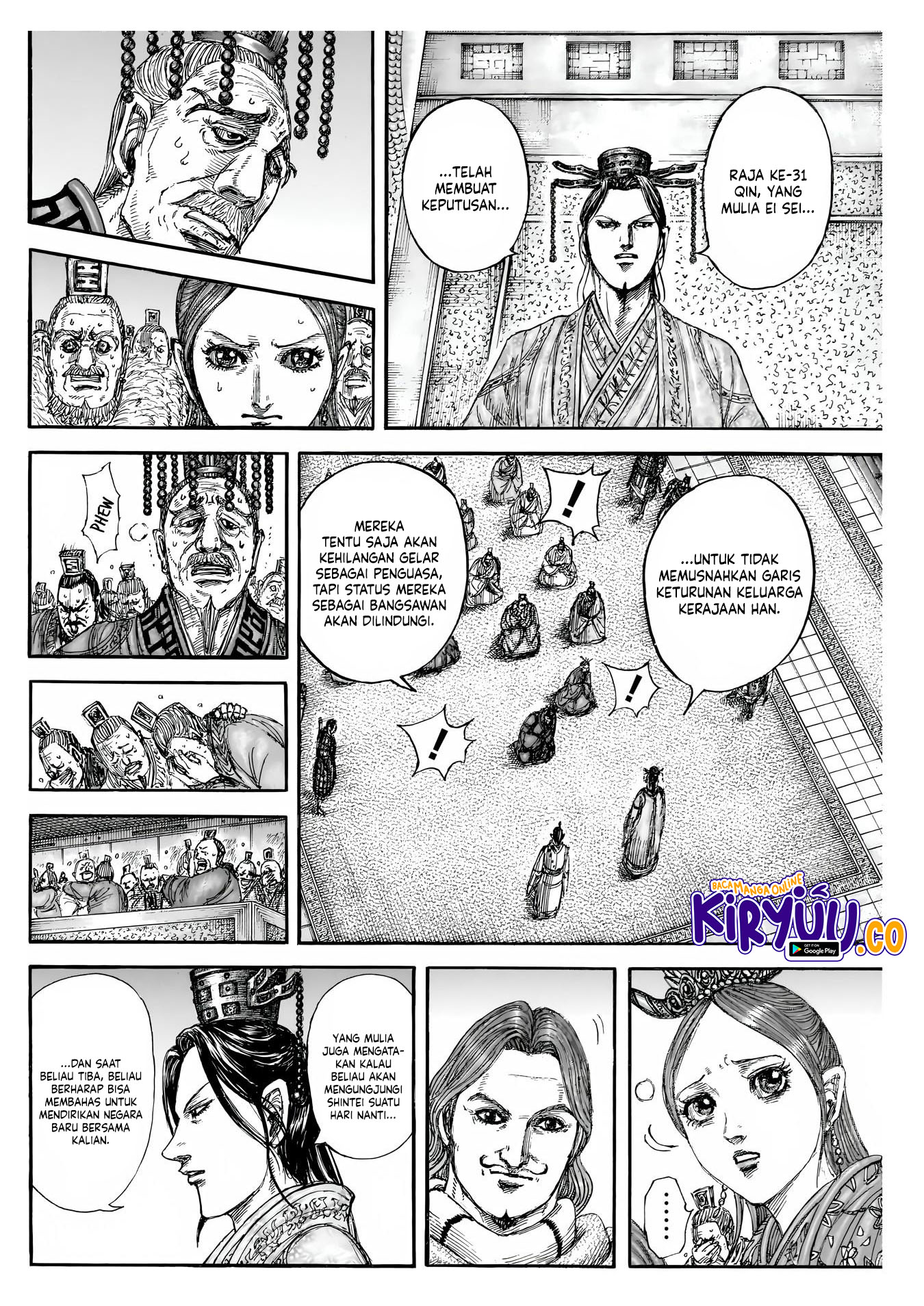 Read Kingdom ID Manga Online