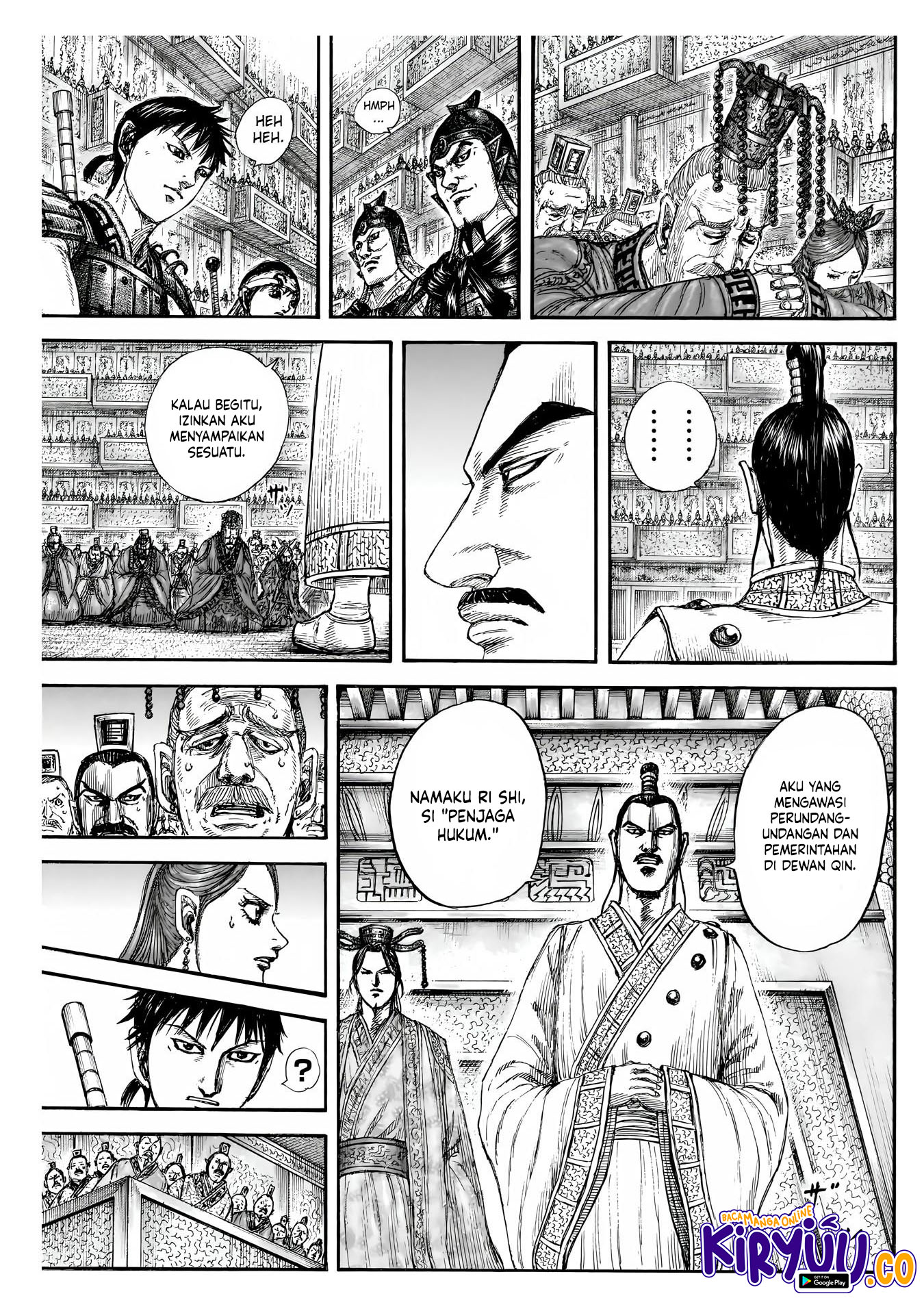 Read Kingdom ID Manga Online