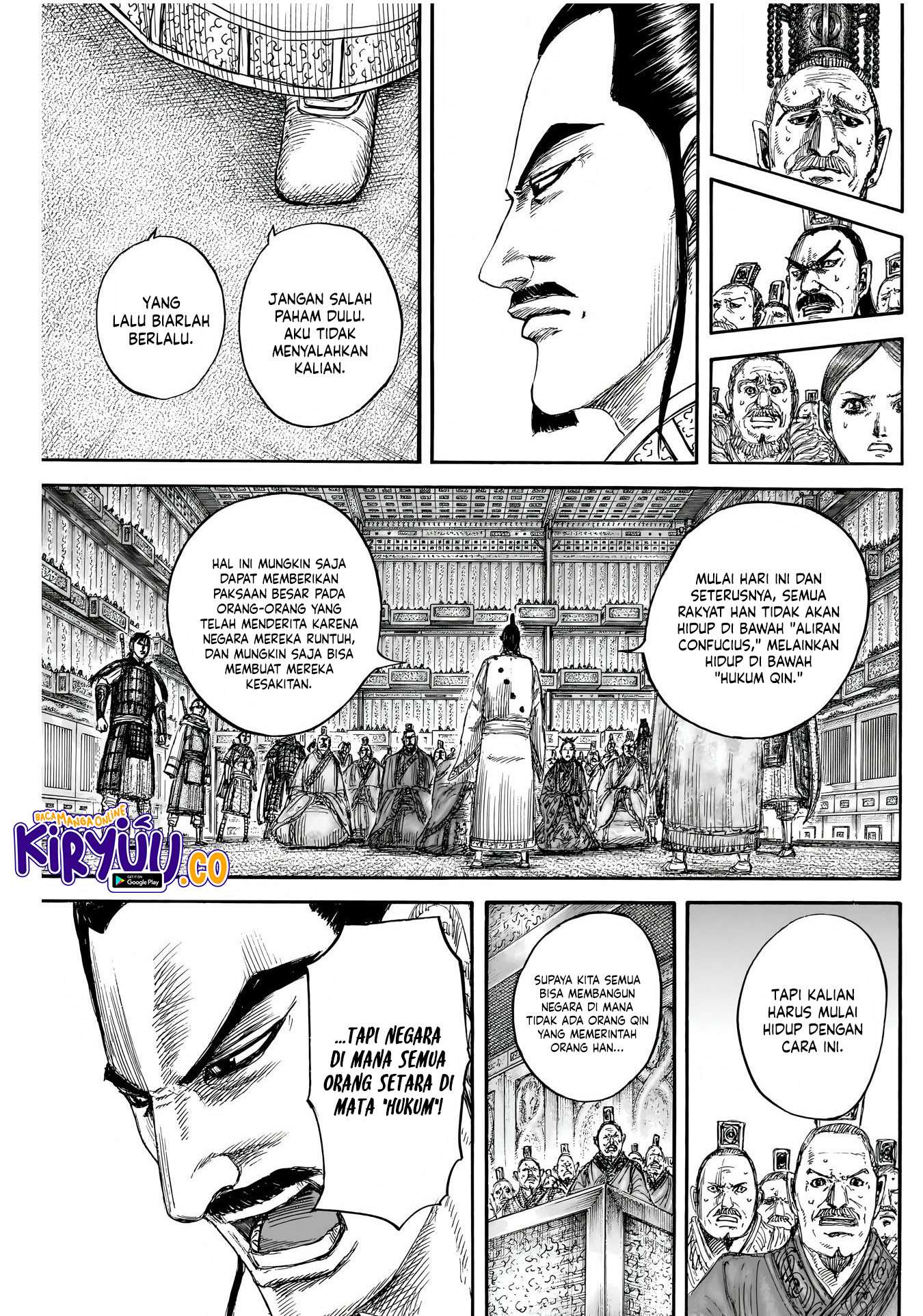 Read Kingdom ID Manga Online