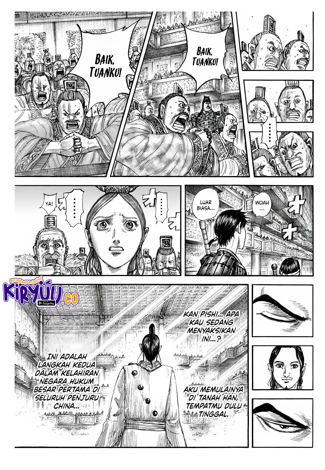 Read Kingdom ID Manga Online