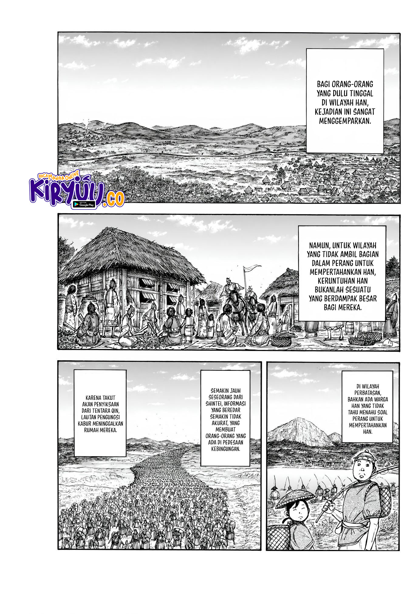 Read Kingdom ID Manga Online