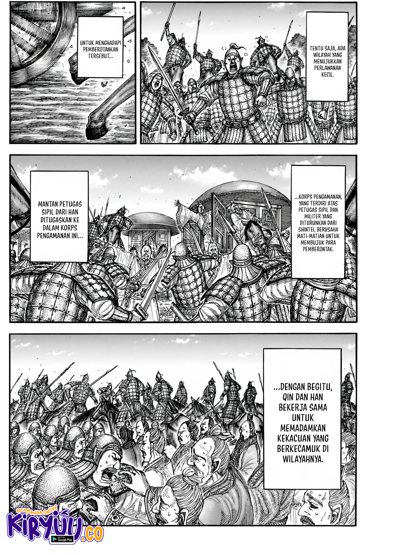 Read Kingdom ID Manga Online