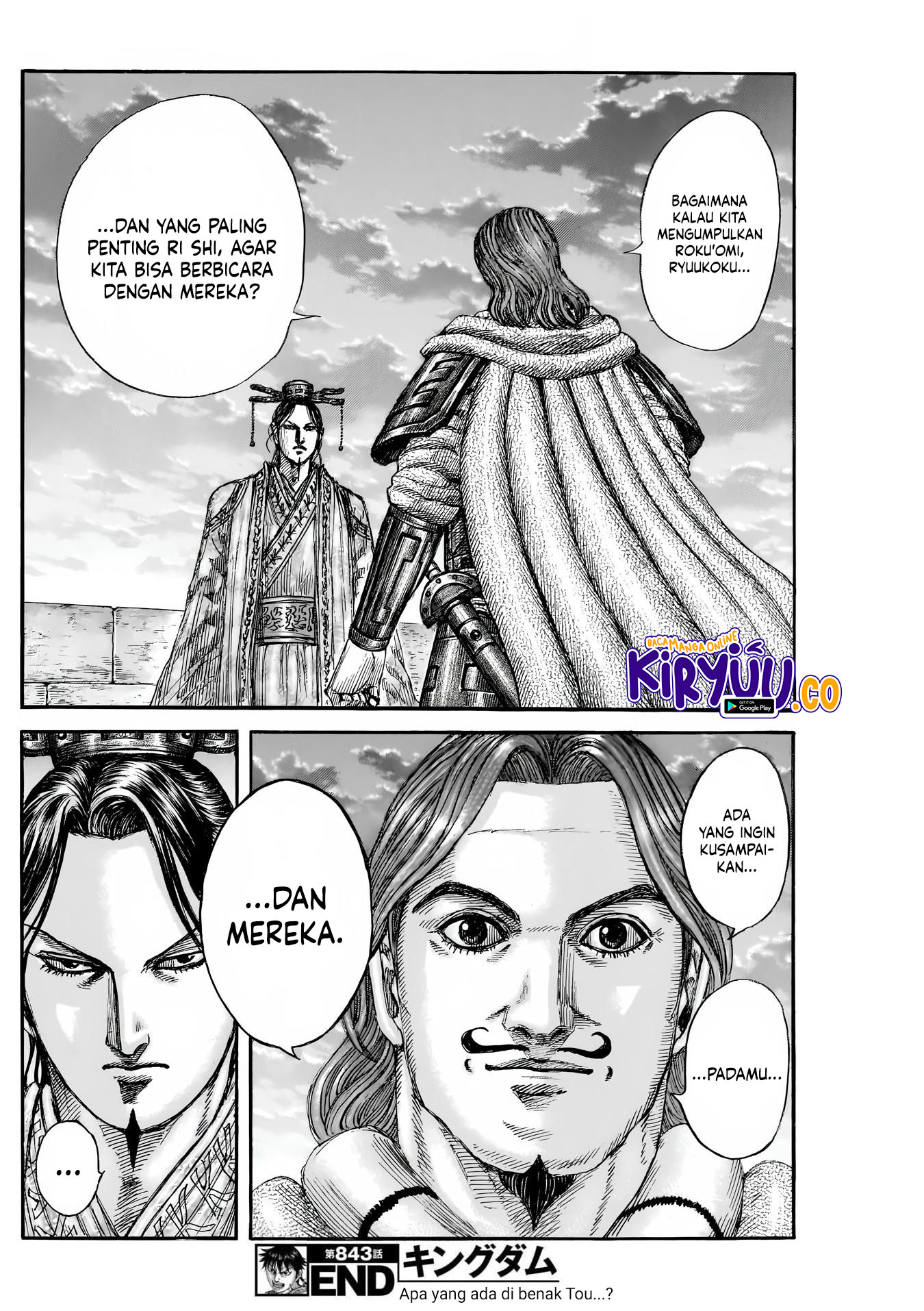 Read Kingdom ID Manga Online