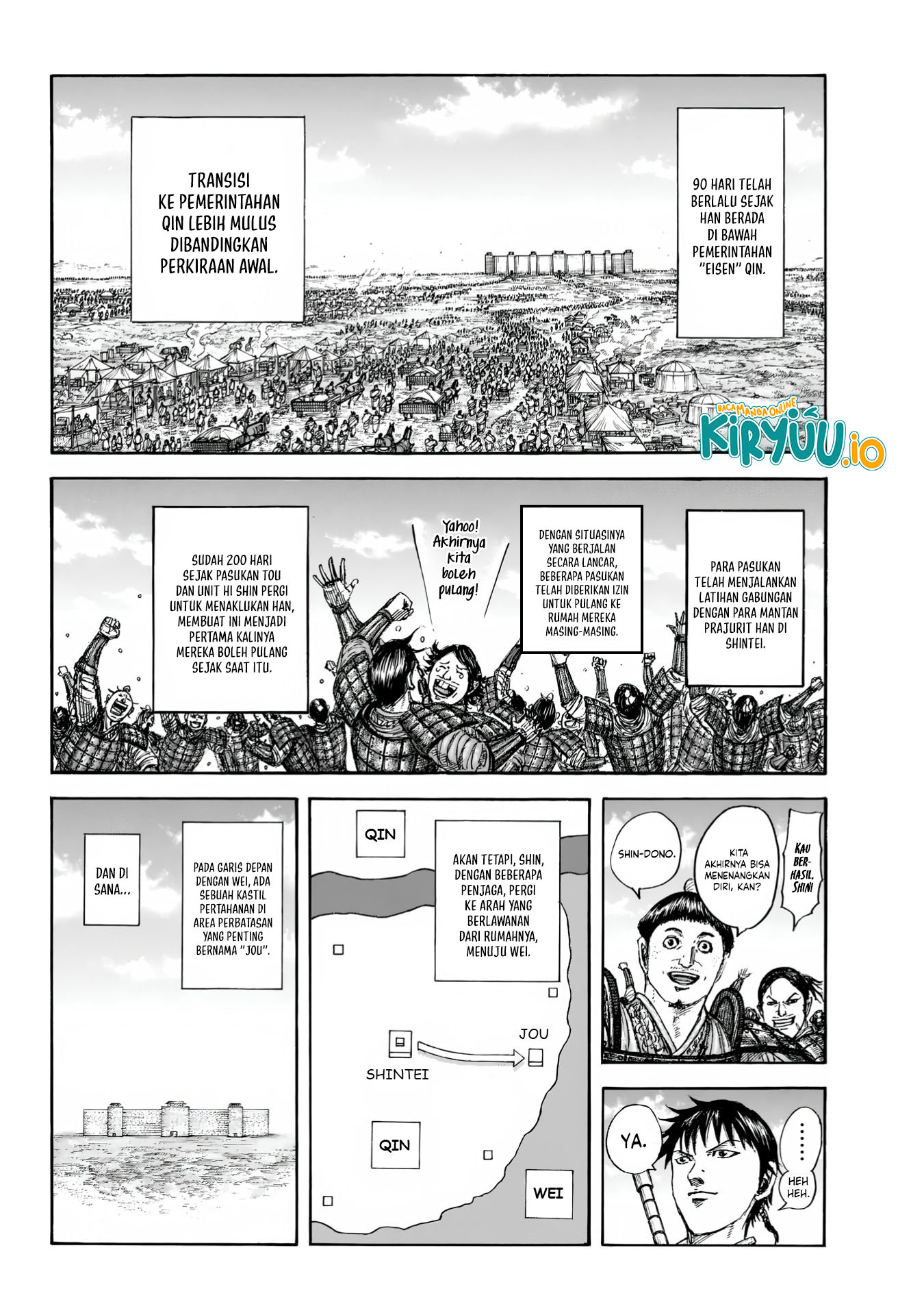 Read Kingdom ID Manga Online