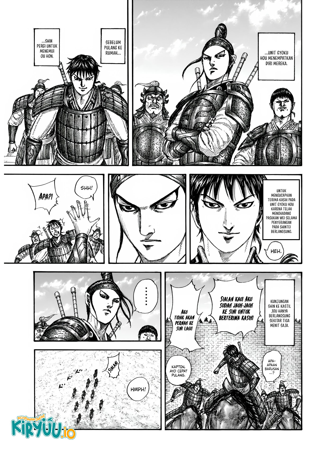 Read Kingdom ID Manga Online