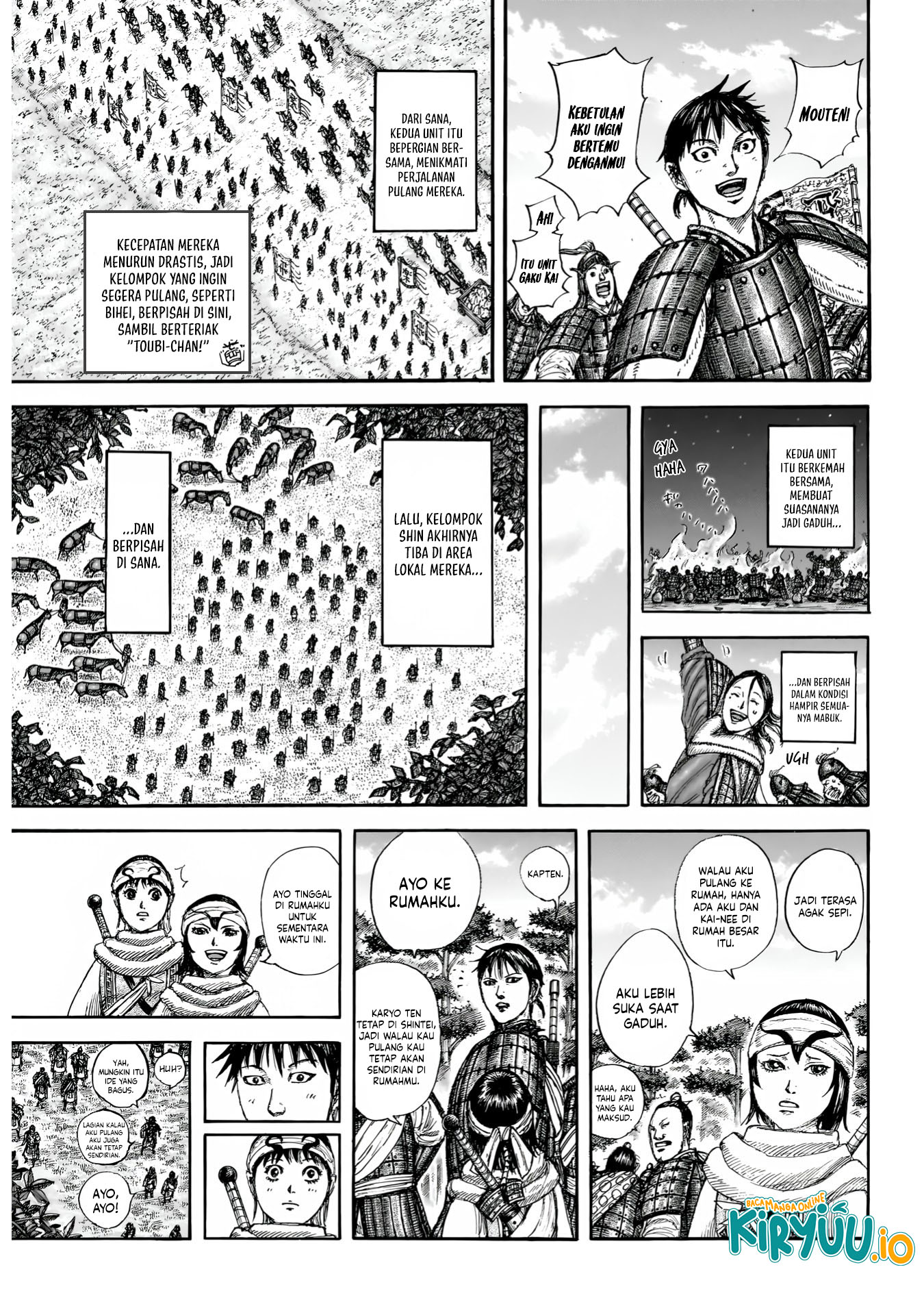 Read Kingdom ID Manga Online