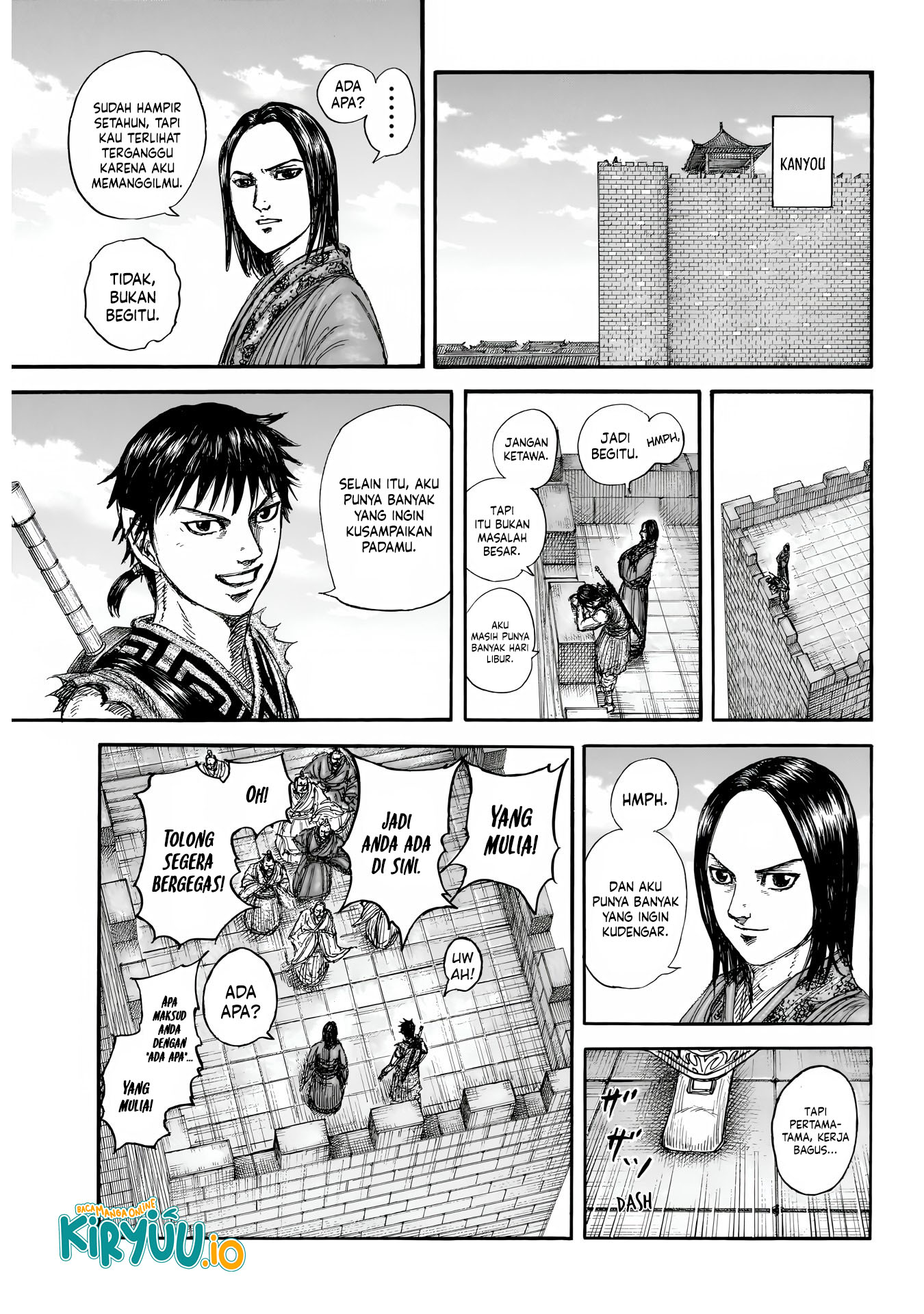 Read Kingdom ID Manga Online