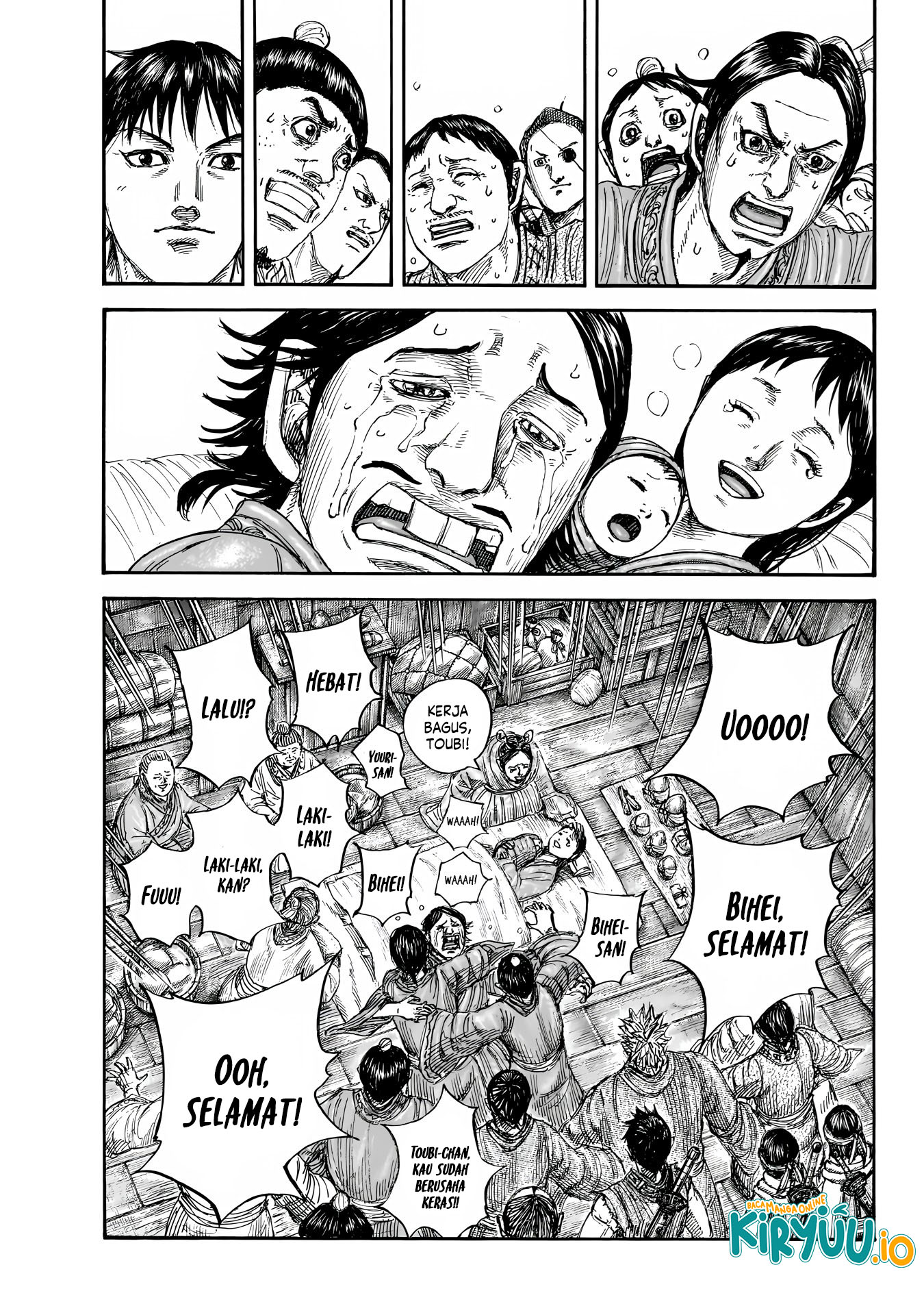 Read Kingdom ID Manga Online