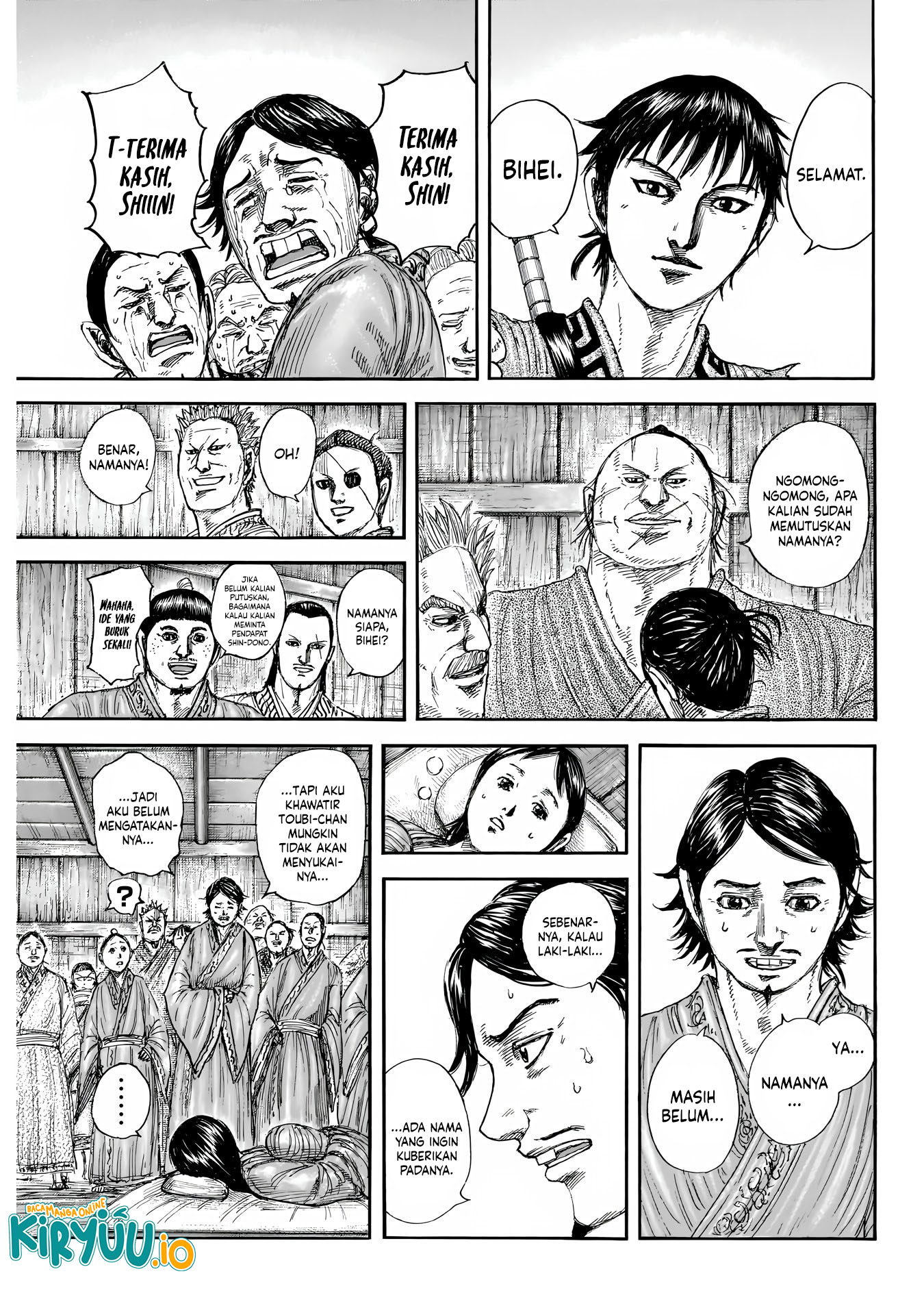 Read Kingdom ID Manga Online