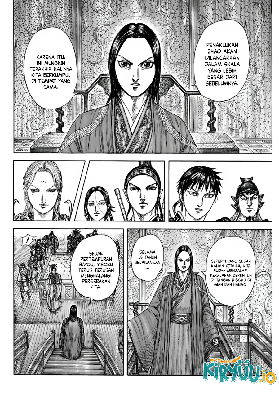 Read Kingdom ID Manga Online