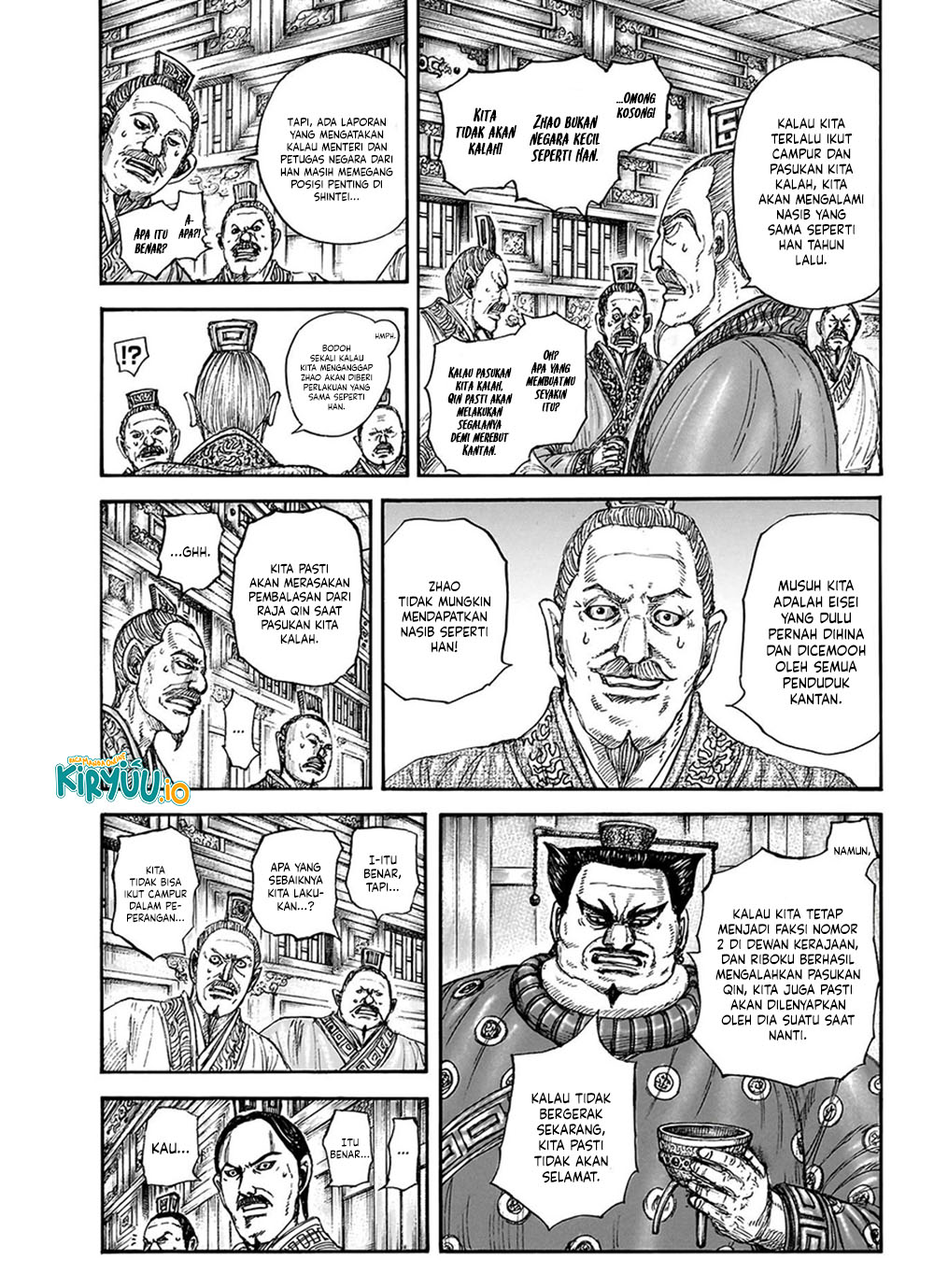 Read Kingdom ID Manga Online
