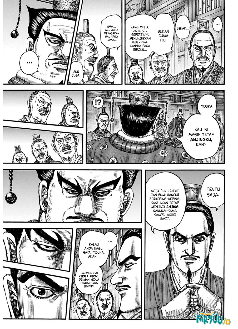 Read Kingdom ID Manga Online