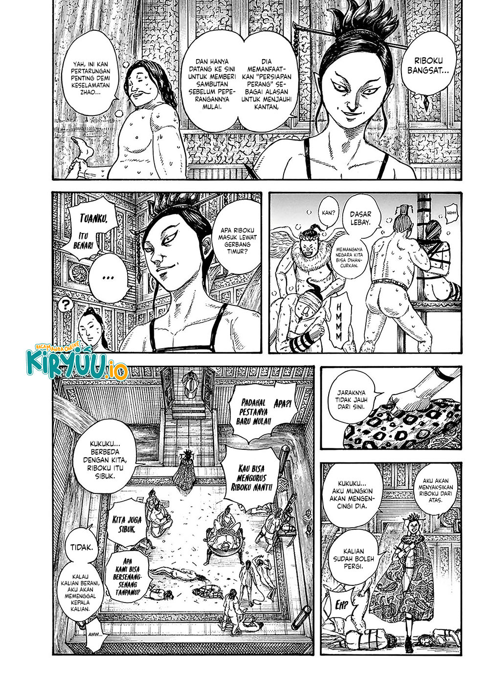Read Kingdom ID Manga Online