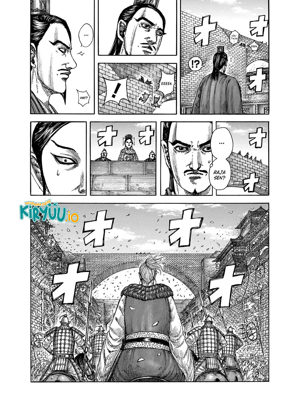 Read Kingdom ID Manga Online