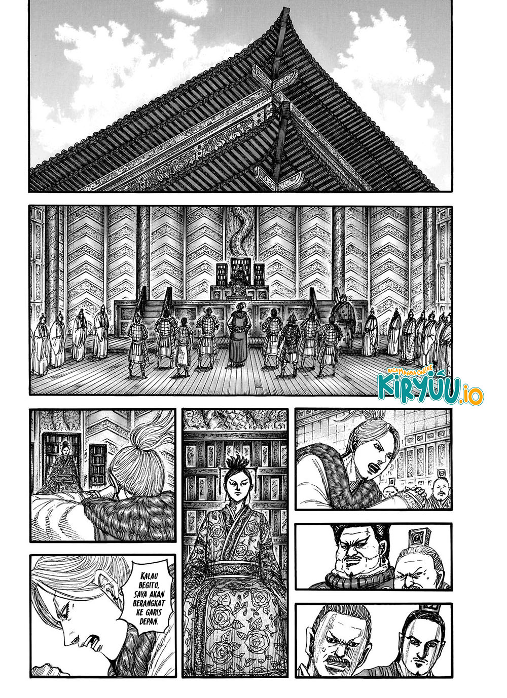 Read Kingdom ID Manga Online