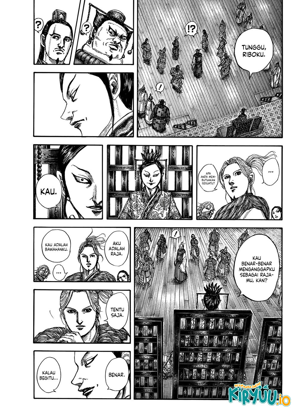 Read Kingdom ID Manga Online
