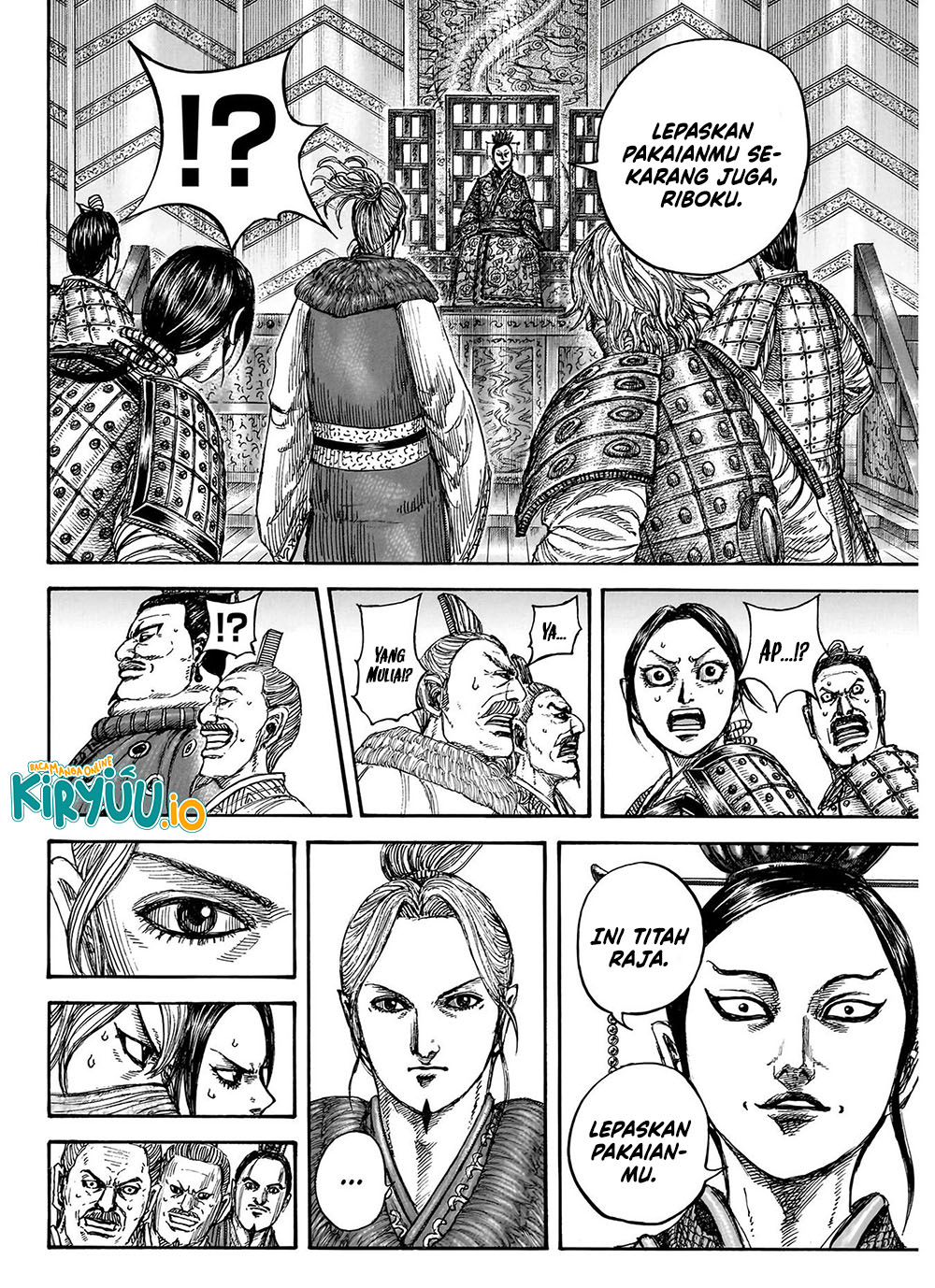 Read Kingdom ID Manga Online