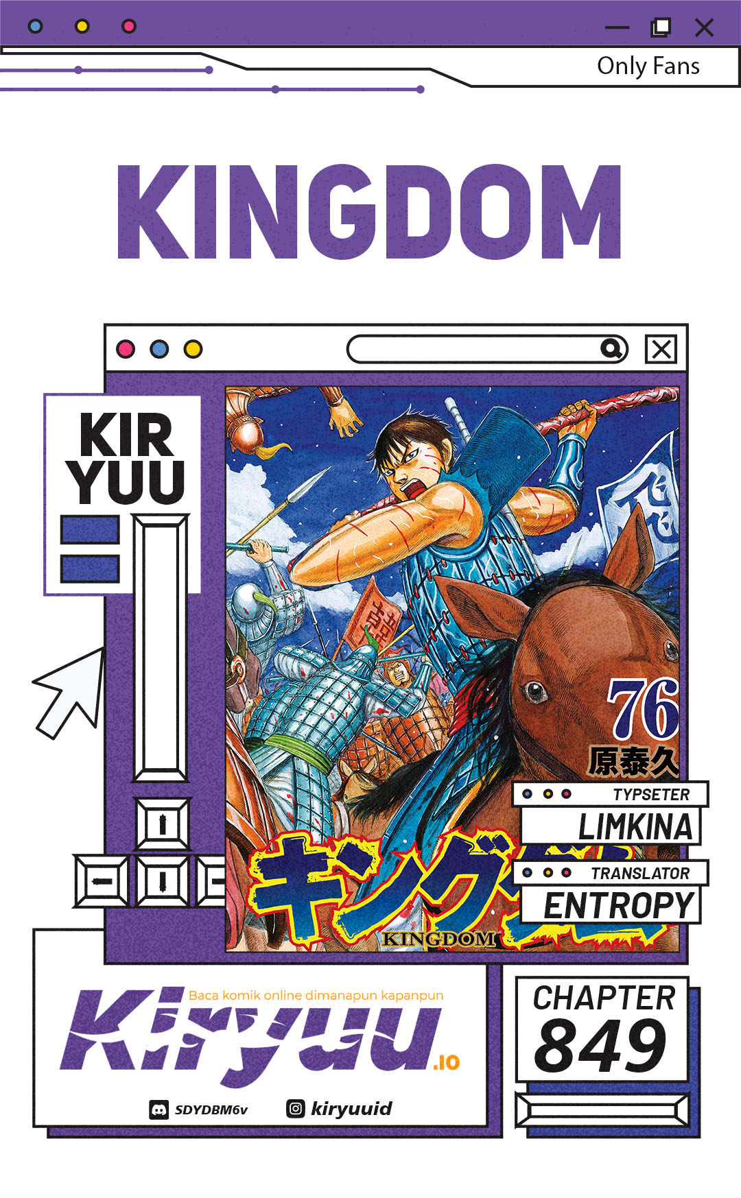 Read Kingdom ID Manga Online
